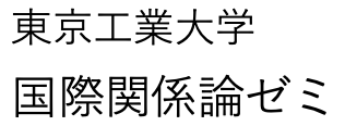 ロゴ